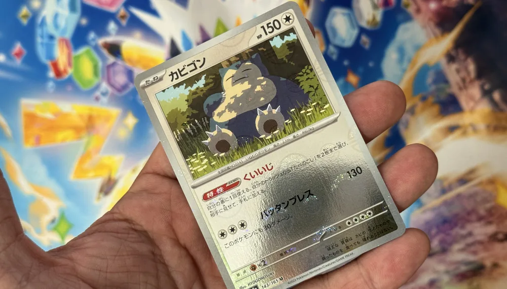 מה זה holo ומה ההבדל מ-reverse holo